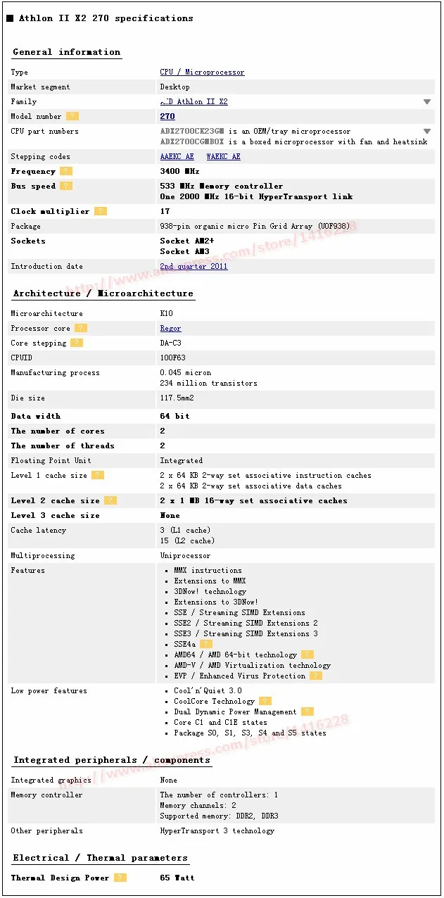 Двухъядерный Процессор Athlon II X2 270 3,4 ГГц с разъемом AM3/AM2+ 938-pin cpu