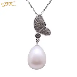 JYX 2019 Элегантный овальный форма капли серебро натуральный 12-16 мм Овальный белый пресноводный жемчуг кулон ожерелье лучший подарок