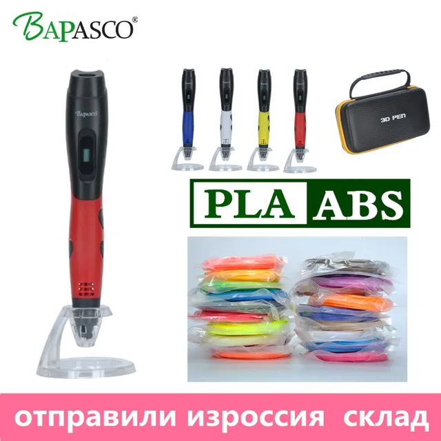Special Price 3D Pen Original Bapasco BP-04 Mutile-Function Box Portable 3D Magic Pen USB Charge Kids Best Education Tools 3D Printing Pen 3D