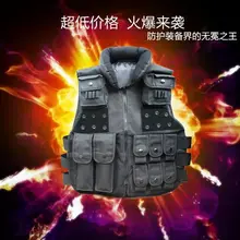 Военный тактический жилет с облегченной модульной системой переноски снаряжения спецназ боевой жилет Карманный более черный общий и стандартный предмет снабжения оборудование тактический жилет обучение безопасности