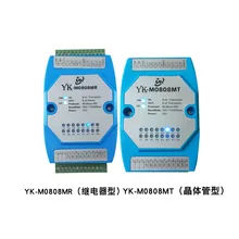 Controlled Modbus RTU protocol PLC extended remote IO module switch input output to RS485 Newsletter