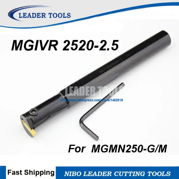 SPB26 SPB32-2 / 3/4/5/6 Indexable Insert Lathe Tool For SP200 SP300 Slitting Too