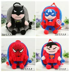 Кэндис Го! Плюшевые игрушки куклы Капитан Америка Супермена и Человека-паука Бэтмен рюкзак школьный мешок детский день рождения