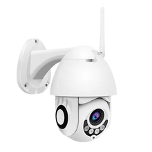 1080P HD 2MP PAN/Tilt IP Camara WiFi Onvif CCTV Wireless Camera Outdoor Network Security Surveillance P2P camera App ICSee цена 1080P HD 2MP PAN/Tilt IP Camara WiFi Onvif CCTV Wireless Camera Outdoor Network Security Surveillance P2P camera App ICSee цены онлайн