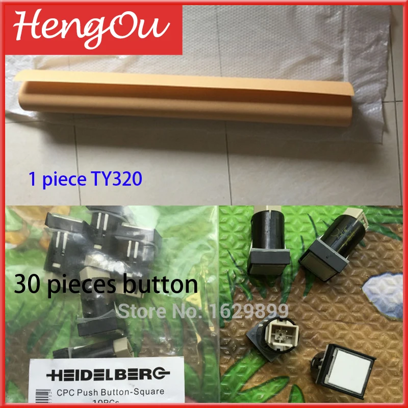 

1 piece TY320, 30 pieces cpc button