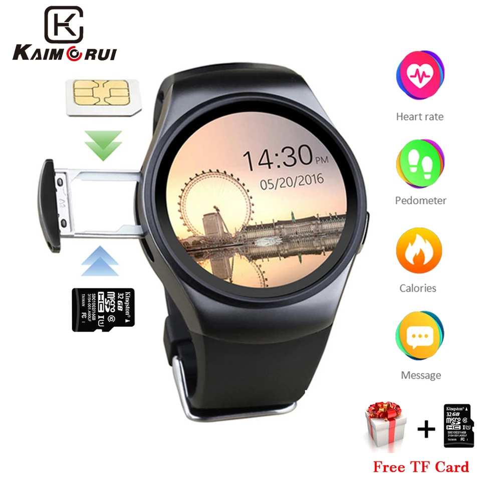 ticwatch e sim card