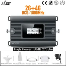 New sale! high gain 80dB 2G 4G 1800mhz  phone signal booster amplifier with indoor antenna and outdoor antenna and cable