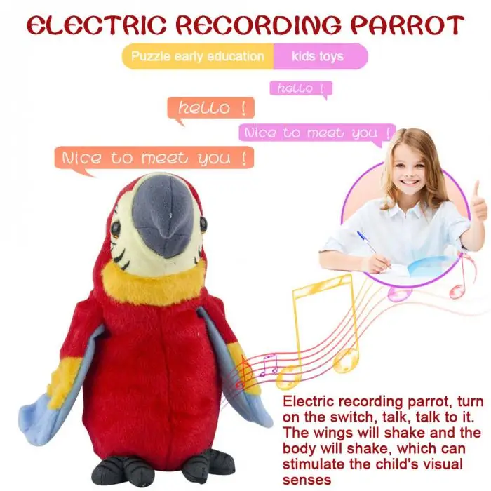 26 см Электрический плюшевые Имитация попугая игрушка "Пальма Макао" Милый Попугай куклы, детский подарок 998