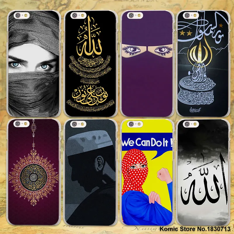 custodia iphone 6 islam custodia iphone 6 islam