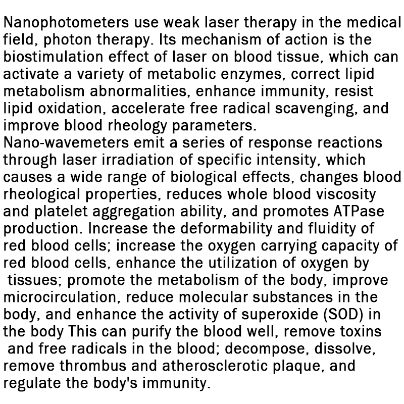 Лазерный терапевтический инструмент, полупроводниковый лазерный прибор для крови, физиотерапия бессонницы, снижение уровня сахара в крови, лечение ринита