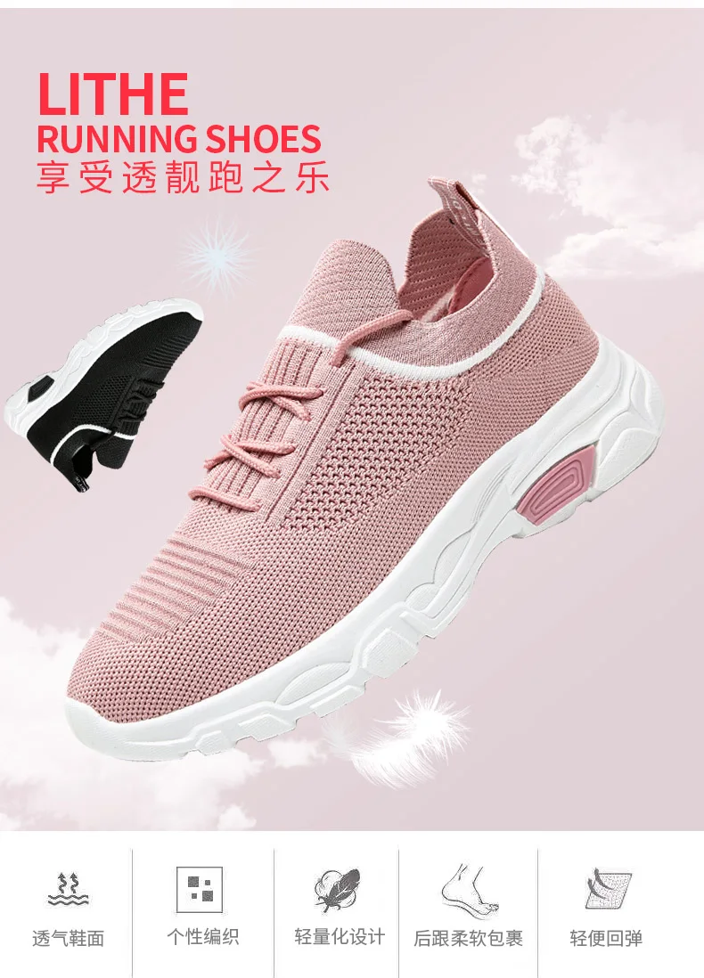 Оригинальные женские кроссовки для скейтбординга обувь для бега Ultras легкий тренинг на открытом воздухе спортивный бегун Boost Max размер 40
