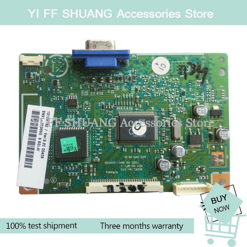 Тесты перевозка груза для 711N 720N 710NZ12 911N драйвер платы BN41-00652C BN41-00652B