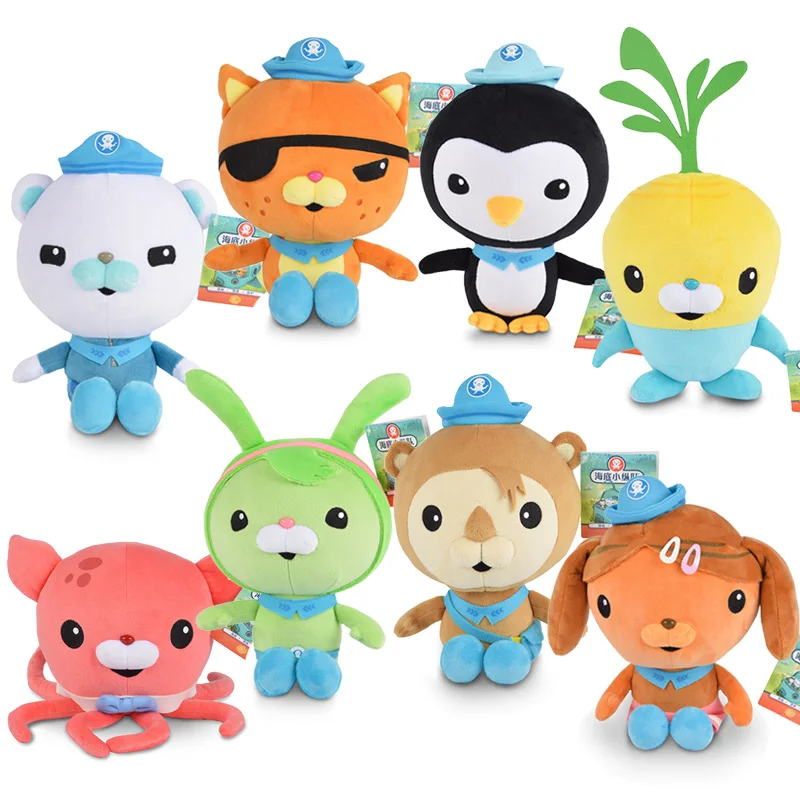 

19CM Original Octonauts Plush Peso Captain Barnacles Kwazii Peso Tweak Shellington Animal Stuffed Party Birthday Children Toy