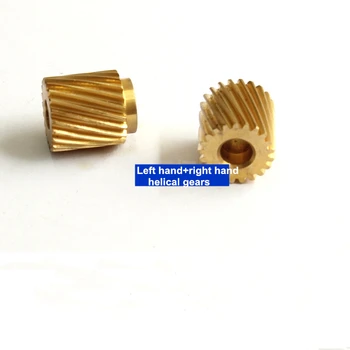 

188 # 0.5M 21T 5MM hole motor gear,Copper helical gear Right Hand+Left Hand gear= 1 set