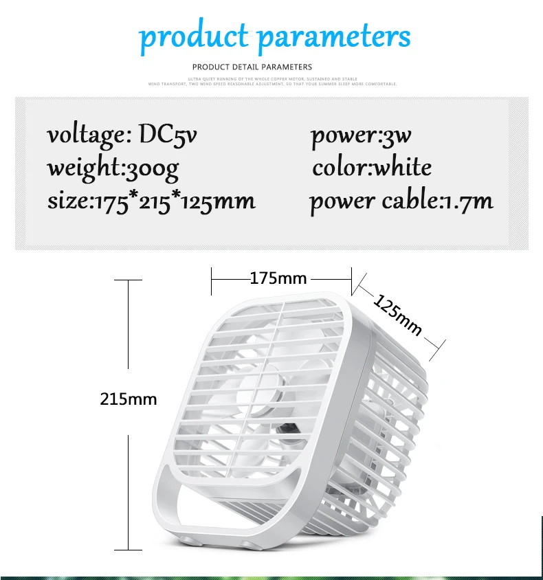 DMWD мини mute USB вентилятор охлаждения 7 дюймов настольный ПК ноутбук сильный воздушный вентилятор samll вентилятор портативный кондиционер вентиляторы