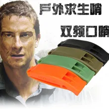 5 шт. двухдиапазонный свисток для выживания на природе спасательные свистящие свистки приветствие чирлидеров