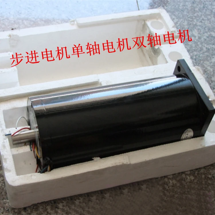 

Computer embroidery machine accessories stepper motor single axis motor shaft double axis