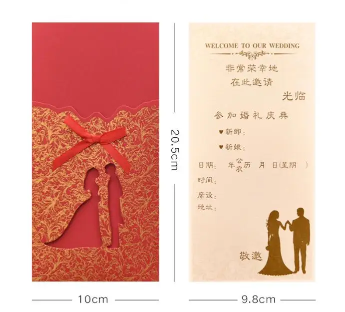 QQ截图20190618173911