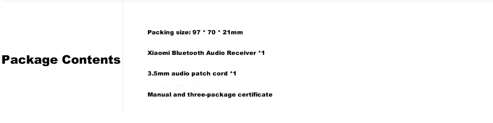 xiaomi bluetooth autio receiver 20