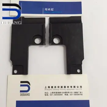 

L2.072.220 SM74 PM74 Machine Stop OS HD Machine Parts China TaiWan