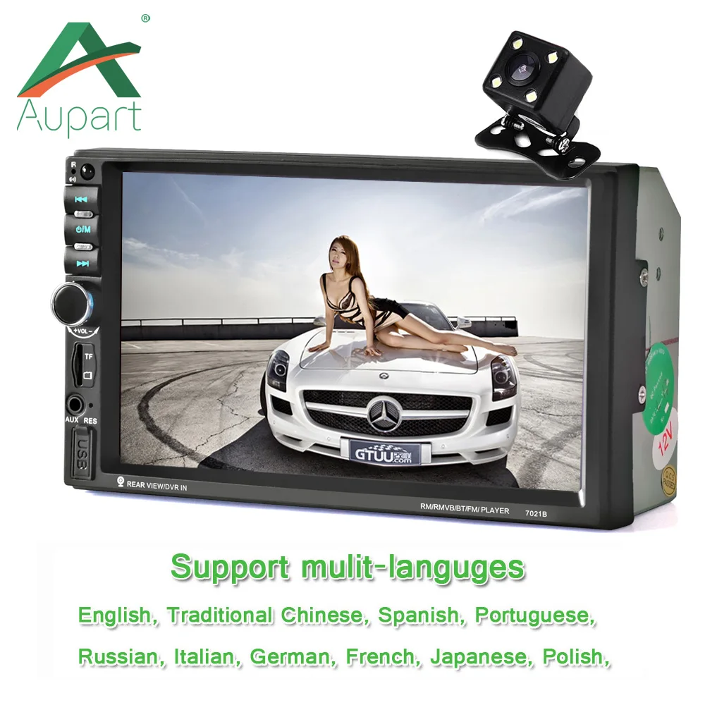 

2 din car radio autoradio 7 inch touch screen car multimidia USB bluetooth FM auto video player mp4 mp5 for car stereos 2-din