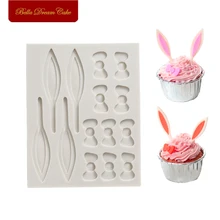 

Easter Rabbit Ears&Bowknot Silicone Mold For Cake And Cupcake Decorating Mould Chocolate Fondant Mould Baking Cake Tools