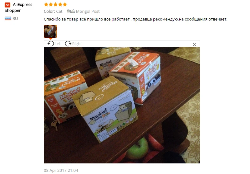 aeProduct.getSubject()