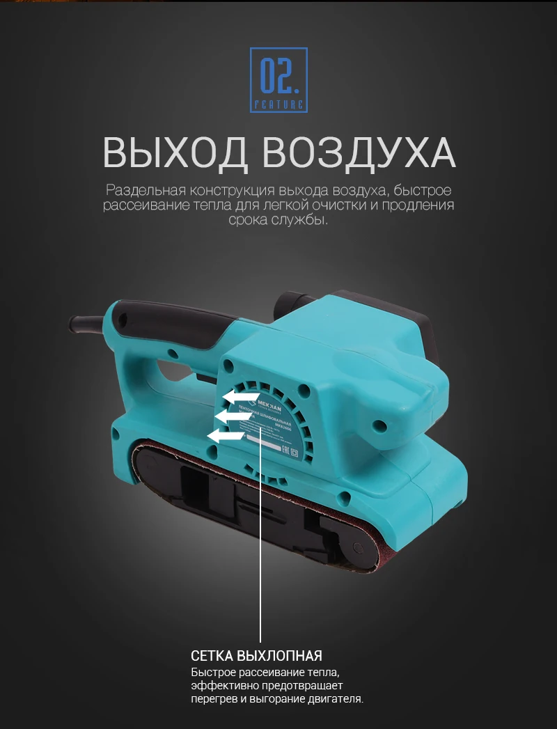 MK82606_05