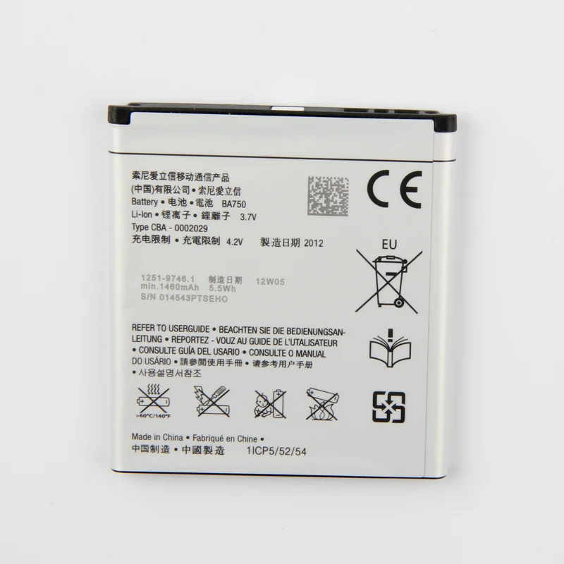 Оригинальный аккумулятор для телефона Sony высокой емкости Ericsson Xperia Acro Arc S LT18i X12