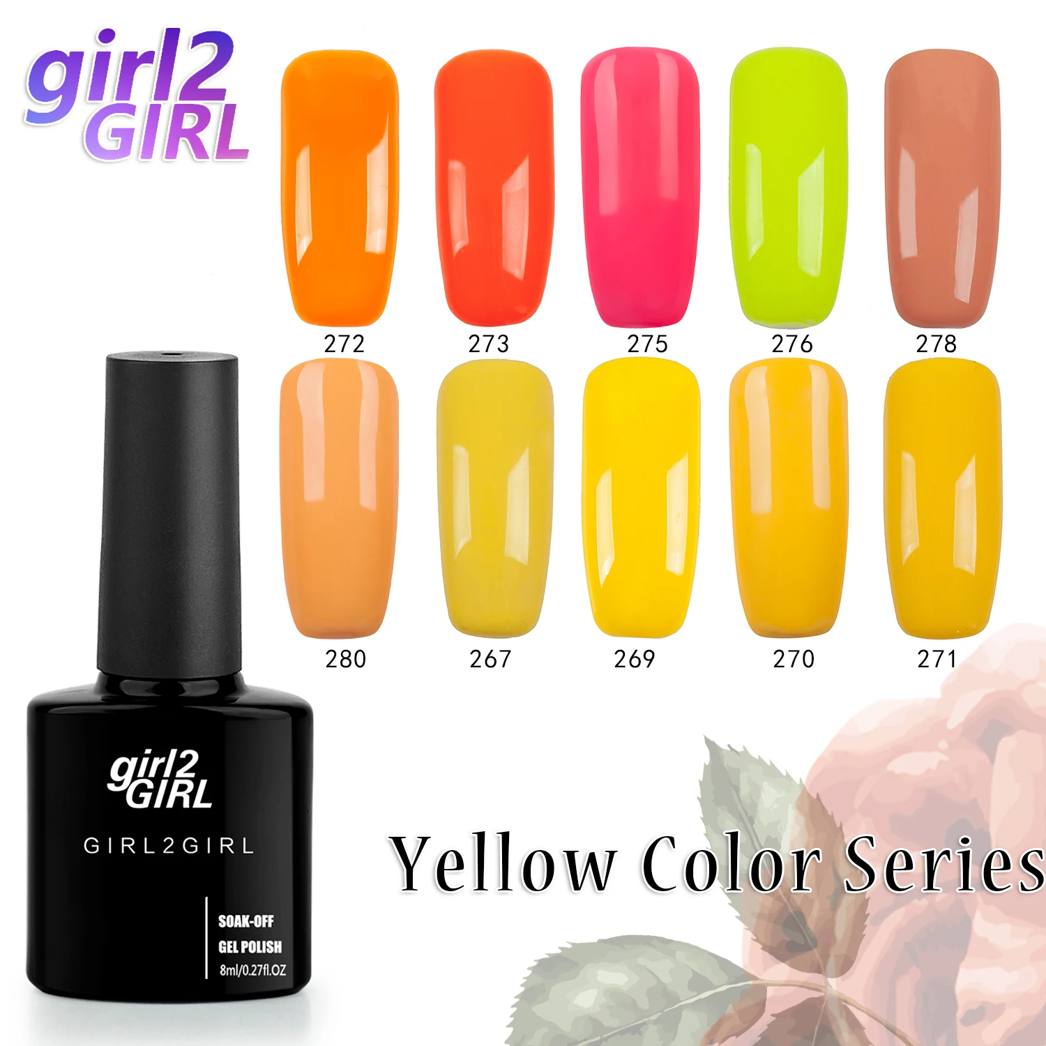 Girl2GIRL 8 ML Soak Off UV Гель для ногтей гель косметический лак Nail Art Маникюр Ногти Гель-лак для ногтей Лаки желтый набор