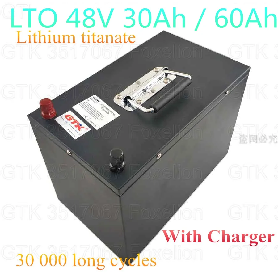 Литиевый титановый аккумулятор LTO 48v 60Ah 30AH 50ah cells 50A BMS супер быстрая зарядка