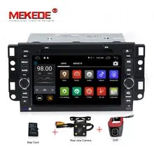 Envío libre 7 pulgadas Gps DVD Del Coche para Chevrolet Epica Lova Aveo Captiva Spark Optra antes de 2011 con radui GPS BT