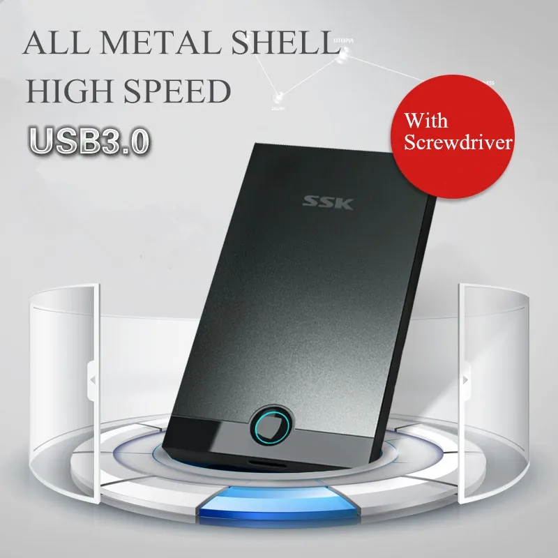 SSK-Mobile-Hard-Disk-Metal-Box-SATA-2-5-inch-HDD-External-Enclosure-USB-3-0 (1)