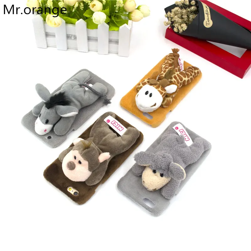 Toy Animal Lie Prone on Plush Cover Case for iPhone 7