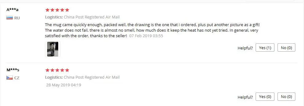 QQ截图20190720213456