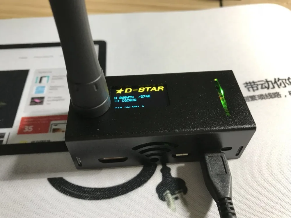 New Assembled MMDVM Hotspot Support P25 DMR YSF + Raspberry pi + OLED +Antenna + Case