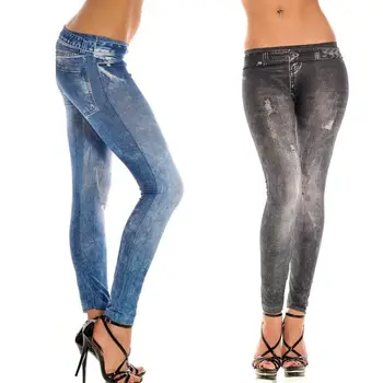 

Women Slim Skinny Pencil Pants Stretch Girls Look Jeans Look Faux Denim Stretch Skinny Pants Jean Legging