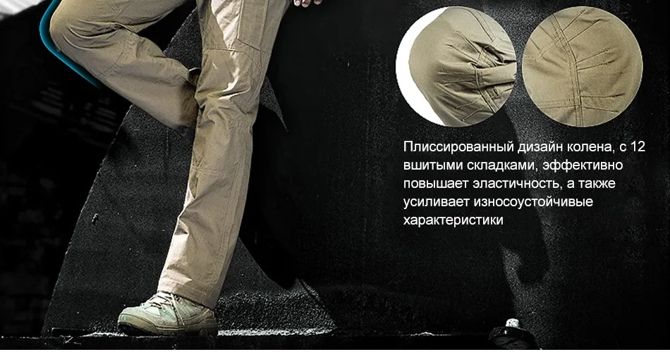 pants_11