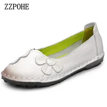 ZZPOHE/Новые весенние туфли на мягкой подошве для мам; повседневная женская обувь среднего возраста; Цвет Черный