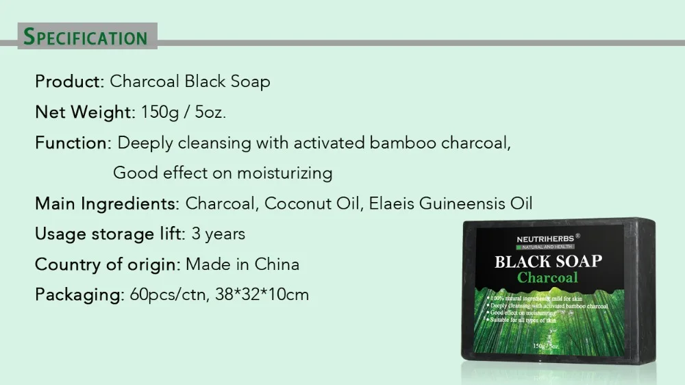 1 charcoal black soap-specification-1
