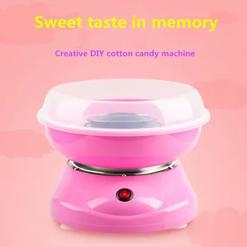 

New children's cotton candy machine, home mini cotton candy machine, kitchen appliances, food processing machine 110V~220V 450W