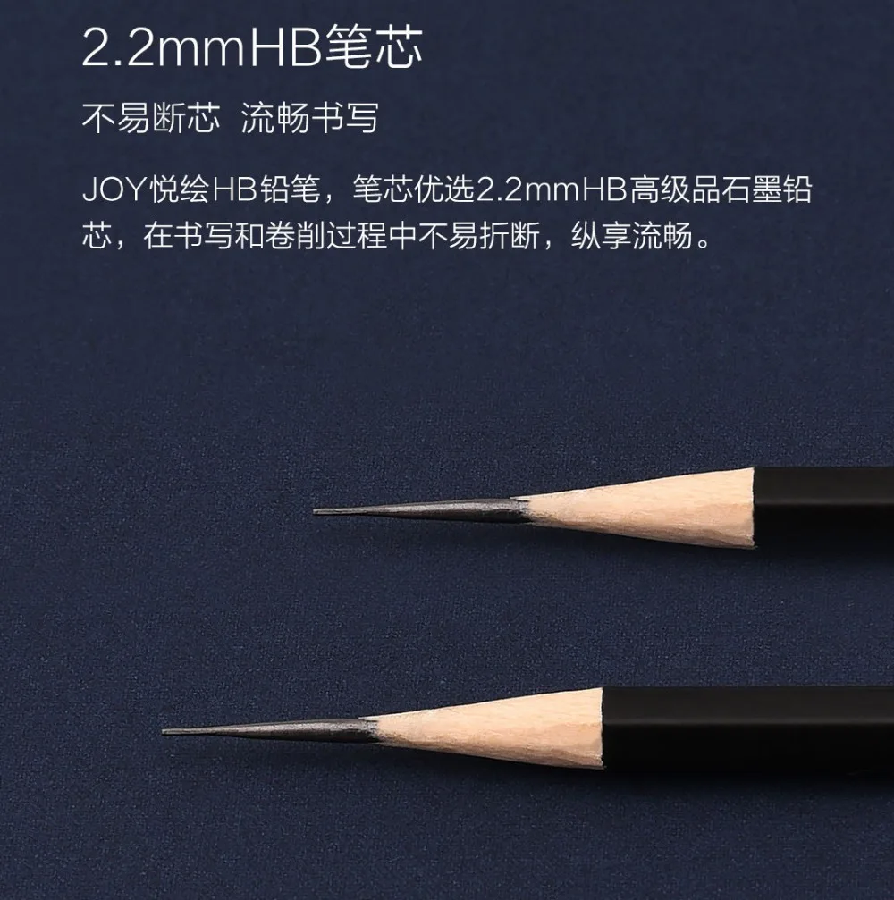Xiaomi Mijia KACO JOY HB pencils12