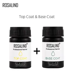 ROSALIND 15 мл Многофункциональное верхнее и базовое пальто для УФ Дизайн ногтей гель лак нужно замочить от база пальто длительный защиты