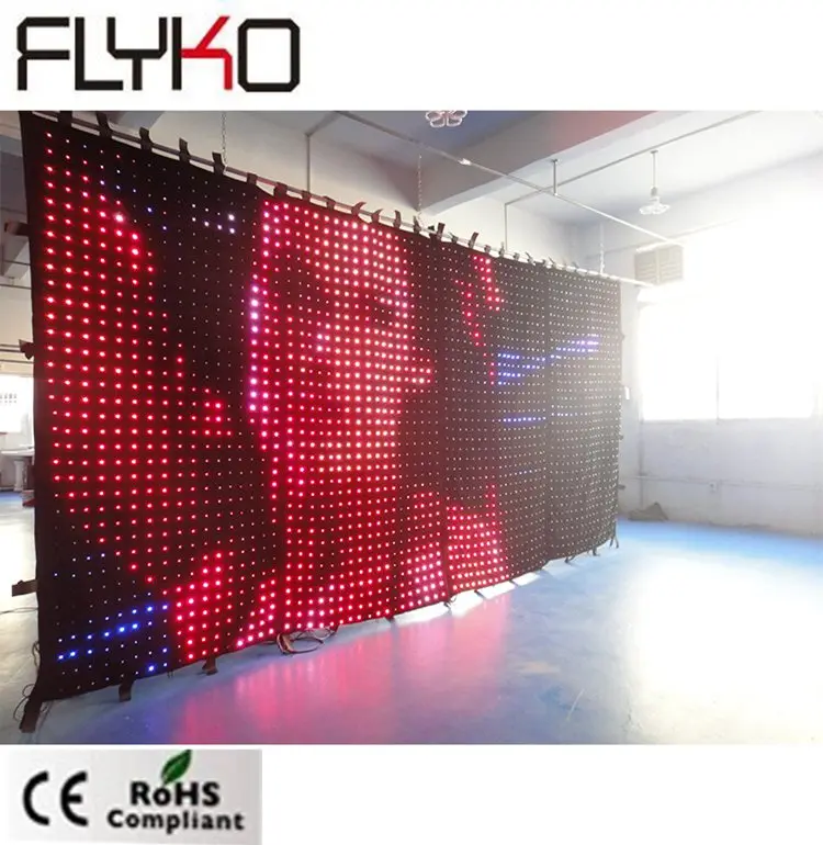 led curtain 1