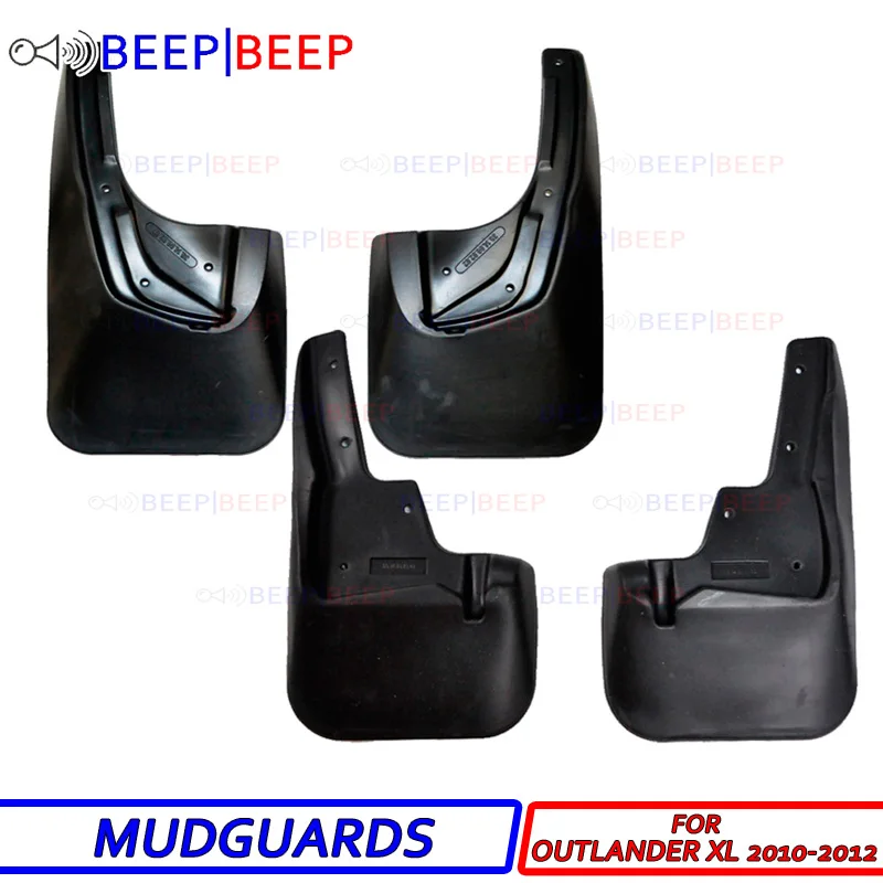 Брызговики для Mitsubishi Outlander XL 2010-2012 брызговики щитки от грязи передние и задние