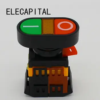 

Self Reset Yellow Indicator Double Push Button Switch 10A AC220V