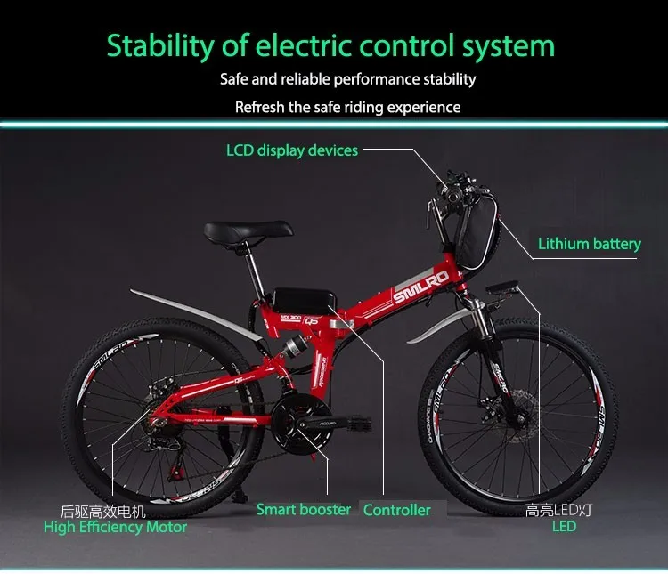 Cheap 24 Inch Folding Mountain Bike Power Lithium Battery Electric Bicycle Motor 48 V, 500 W To A Range Of 60 Km. Speed Of 40 Km 2 Cheap 24 Inch Folding Mountain Bike Power Lithium Battery Electric Bicycle Motor 48 V, 500 W To A Range Of 60 Km. Speed Of 40 Km 2