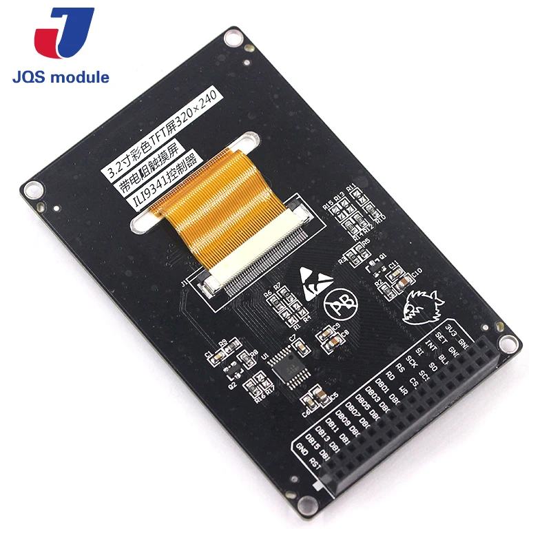 STM32F407VET6 макетная плата Cortex M4 STM32 минимальная системная обучающая ARM основная