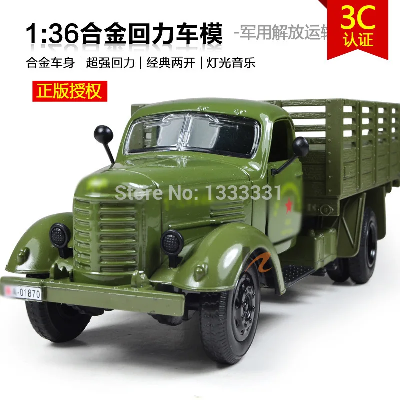 Новинка 1:36 акустическая игрушка для детей старинная модель автомобиля из сплава