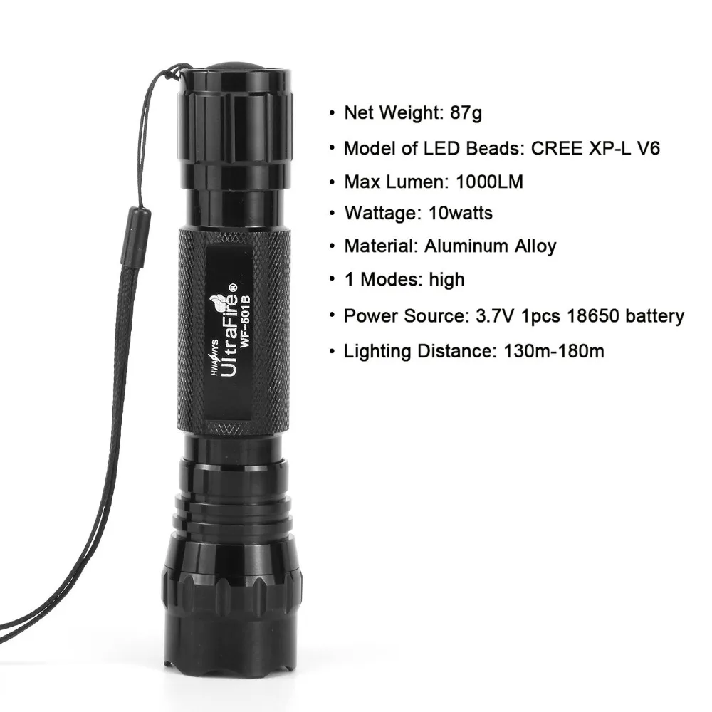 Тактический фонарик UltraFire XP L V6 1 режим дистанционное управление светодиодный для